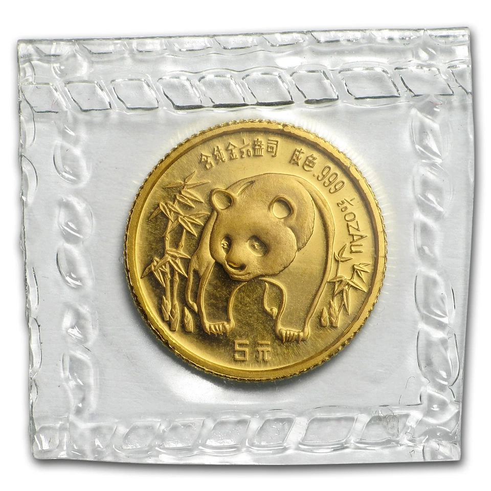 1986 China 1/20 oz Gold Panda BU (Sealed) - Image 3 of 3