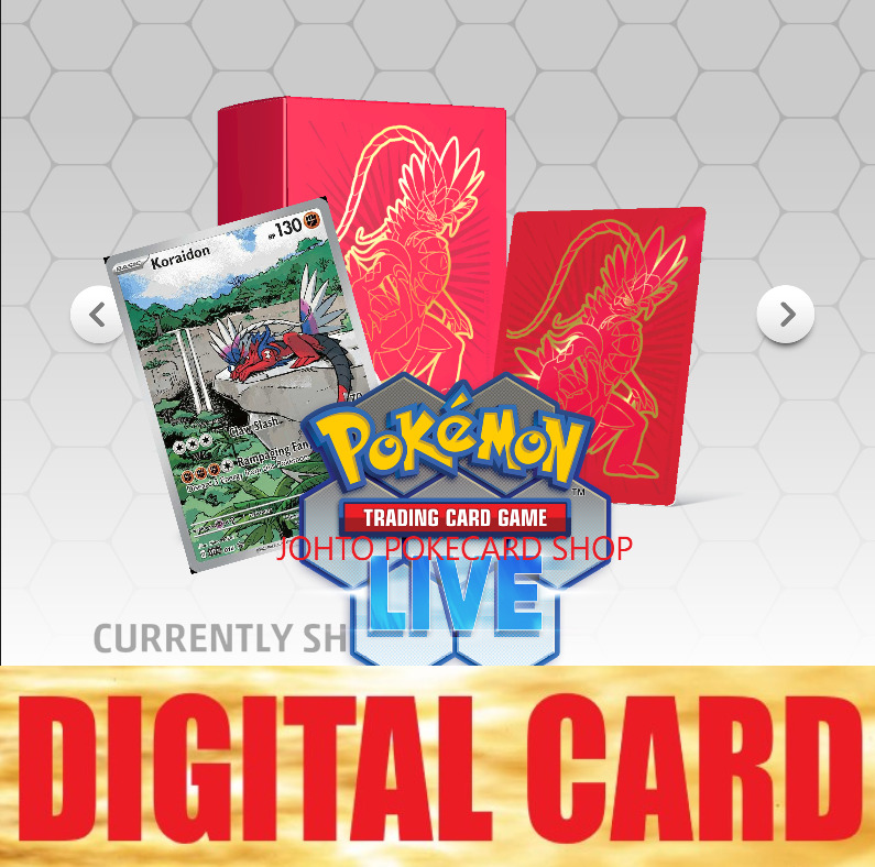 Pokémon TCG Online Online Store