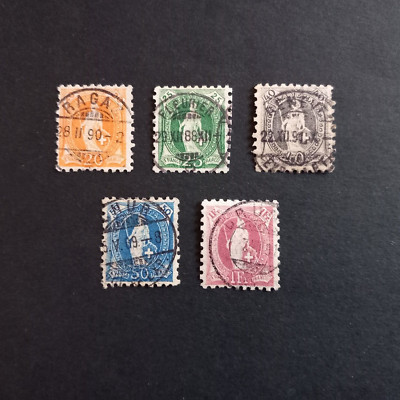 SCHWEIZ 1888 / HELVETIA STEHEND (DENT. 9 1/2 mm.), SERIE MIT 5 GEBRAUCHTEN WERTEN
