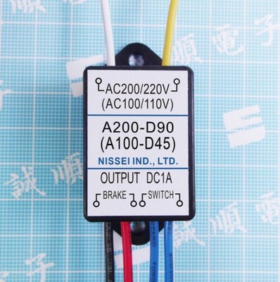 1pc New For NISSEI A200-D90 A100-D45 AC 200/220V 100/110V DC 1A BRAKE Rectifier