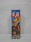 2006 GI Joe Air Adventurer Kung Fu Grip, No Emblem Open Box (Loose in Box)