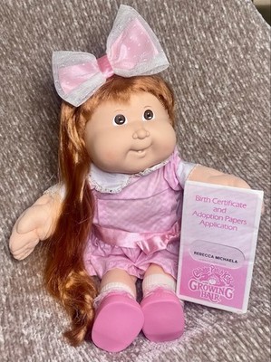 Cabbage Patch Kids wGrowing Hair Girl  All Original with papers Displayed Only