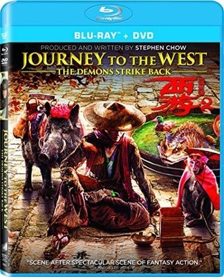 Journey to the West: The Demons Strike Back [Used Very Good Blu-ray] Ac-3/Dolb