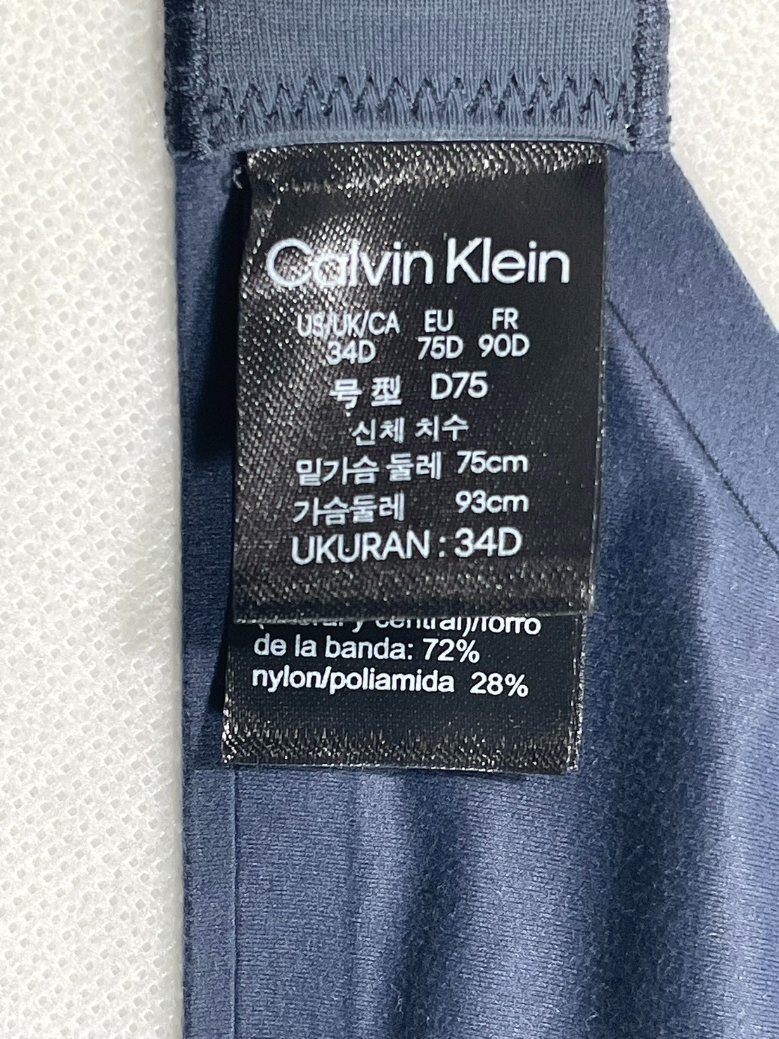 NWT Calvin Klein Women's 34D Perfectly Fit Full Coverage Underwire Bra F3837 thumbnail 6