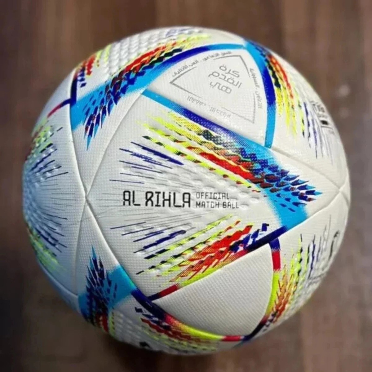 新品　アルリフラ　AL RIHLA カタールワールドカップ　　マッチデー Adidas FIFA WORLD CUP Qatar 2022 AL RIHLA OFFICIAL MATCH