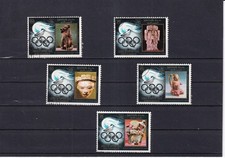 SA31c Upper Yafa, Yemen  1967 Olympic Games Mexico  68 used stamps