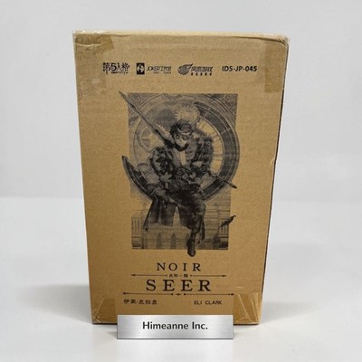 Identity V 5th Personality Noir SEER Eli Clark Offline Pack with