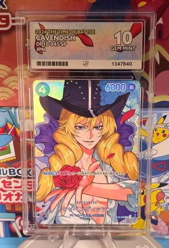 One Piece TCG OP10-045 Cavendish SP Ace 10 Gem Mint OP16 SP