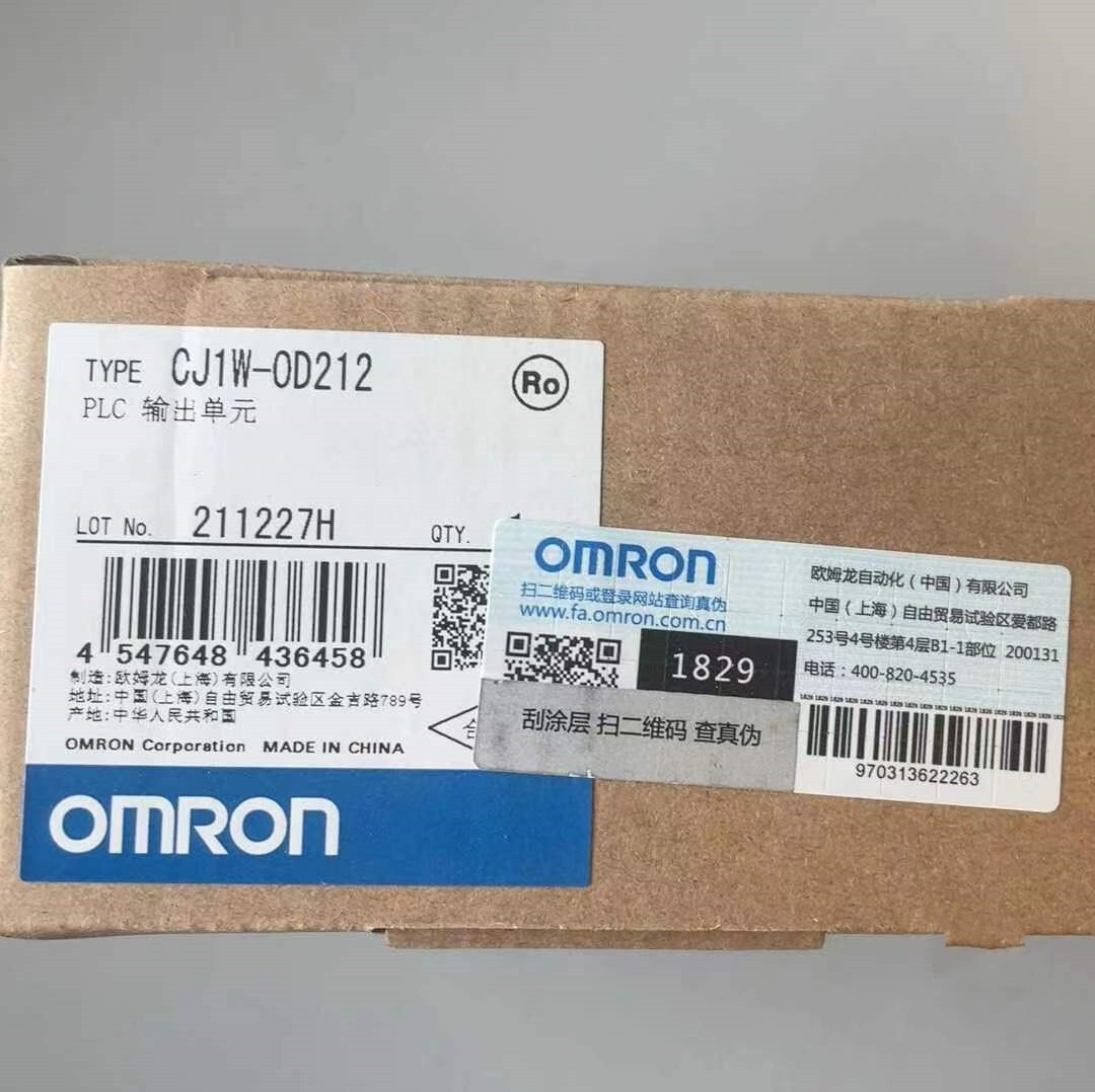1PCS New and original OMRON CJ1W-OD212 PLC module () #N3799 YF | eBay
