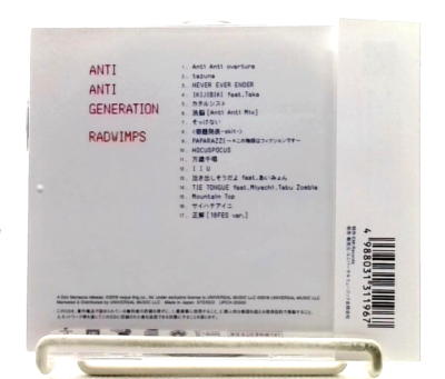ANTI ANTI GENERATION / RADWIMPS [CD][OBI] J-POP, J-ROCK/ JAPAN | eBay
