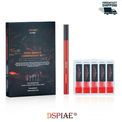 DSPIAE CS-PB01 Push Broach Combination Set ( 0.1/0.15/0.3/0.5/1.0)mm