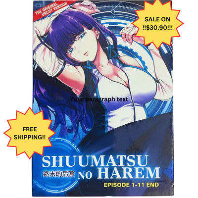 SHUUMATSU NO HAREM COMPLETE SERIES  [ORIGINAL UNCUT VERSION] EP 1-11 END