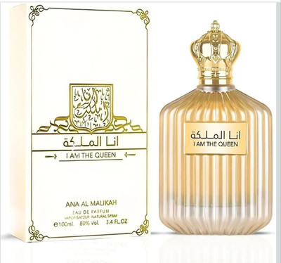 I Am the Queen Ana Al Malikah Eau de Parfum Spray Regular Size 3.4 fl oz