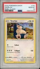 2020 Pokemon SWSH Rebel Clash Snorlax #141 PSA 10