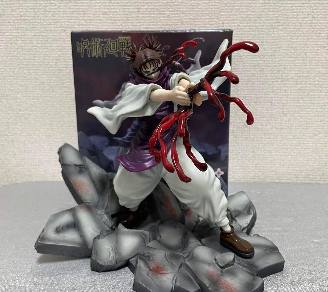 Jujutsu Kaisen Choso Figure Luminasta Shibuya Incident SEGA