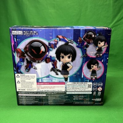 Nendoroid Spider-man Into The Spider-verse Peni Parker DX Figure