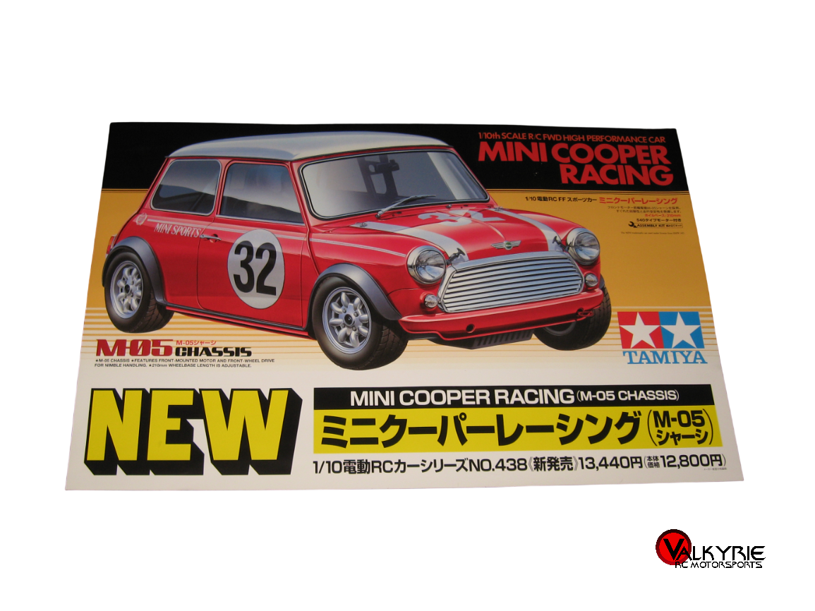 Vintage Tamiya Trade Show Poster Paper ~ 18 x 11.5