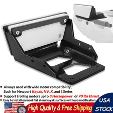 Transom Trolling Motor Mount for Kayaks 3.75" x 4.75" Bolt Pattern 6mm Thick 3HP