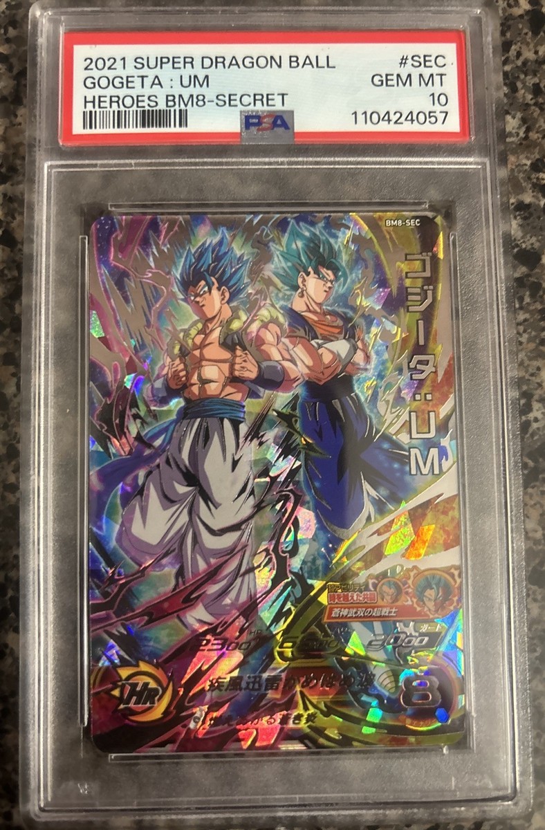 PSA 10 Super Dragon Ball Heroes Gogeta UM BM8-SEC Secret