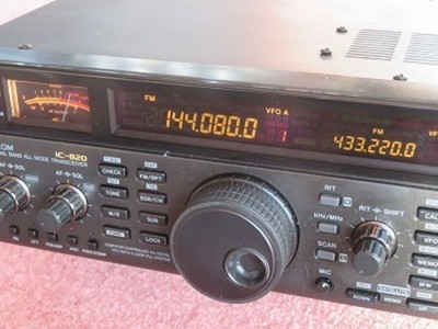 ICOM IC-820 transceiver As Is.. | eBay