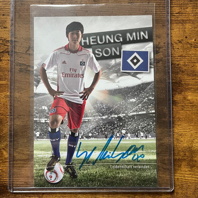 Heung Min Son Rookie Card Hamburg HSV Fan Mail handsigniert Auto 2010/11 + Team