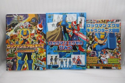 Rockman EXE Guide Book 3Books w/2 Kaizou Card Japan import Megaman Capcom