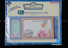Kirby Ichiban Kuji  Welcome to the New Park  Ticket-Style Memo Set H Prize   Ban