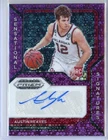 2021-22 Panini Austin Reaves Purple Circles RC Auto #SS-ARE Lakers 48/50