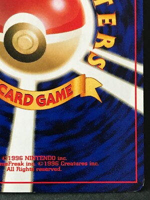 Arcade Game Trainer Pokemon Card Game Japanese Pocket Arcade Game Trainer Pokemon Card Game Japanese Pocket