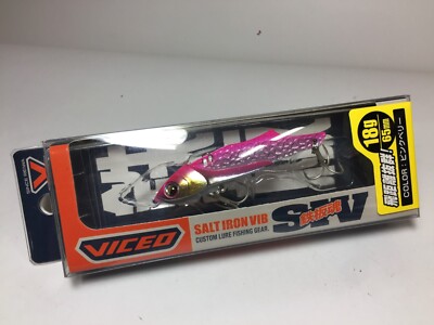 34101) PROX VICEO SALT IRON VIB 18g #Pink Belly