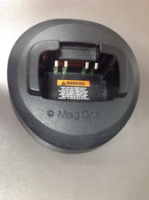Motorola PMLN5041A Rapid Charger for BPR40 Radio, BASE ONLY, Li-ION, NiCD, NiMH