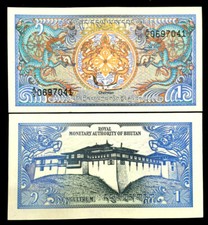 Bhutan 1 Ngultrum 1985 Banknote World Paper Money UNC Currency Bill Note