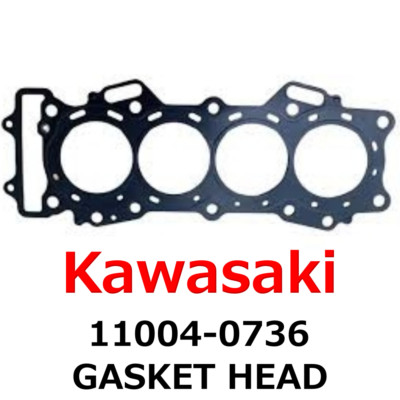 NEW】Kawasaki Genuine 2014-2023 Ninja ZX-6R GASKET HEAD 11004-0736