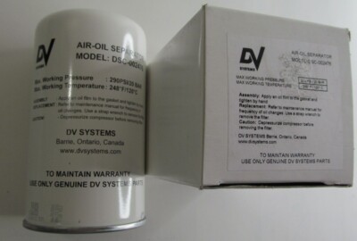 GENUINE OEM DV SYSTEMS DSC-002476 SPIN-ON AIR-OIL SEPARATOR/ FILTER FOR B-SERIES