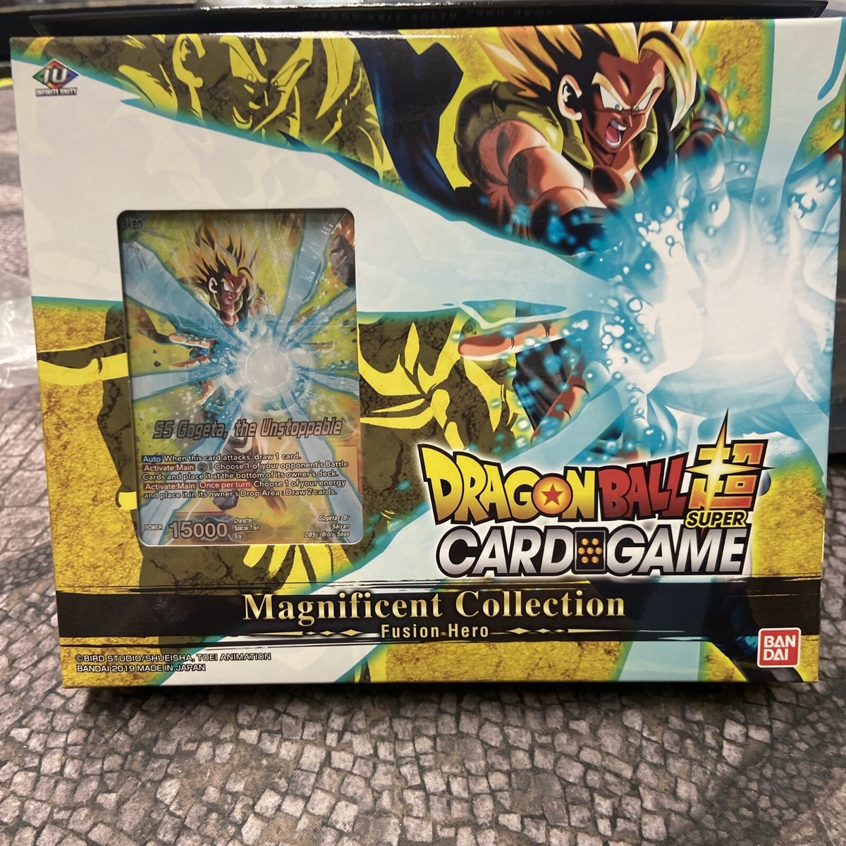 Dragon Ball Super TCG - Magnificent Collection Fusion Hero