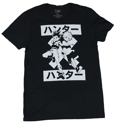 HUNTER X HUNTER ビンテージ　‍tシャツ Hunter x Hunter Tee » Anime » Vintage Heavyweight T-Shirt