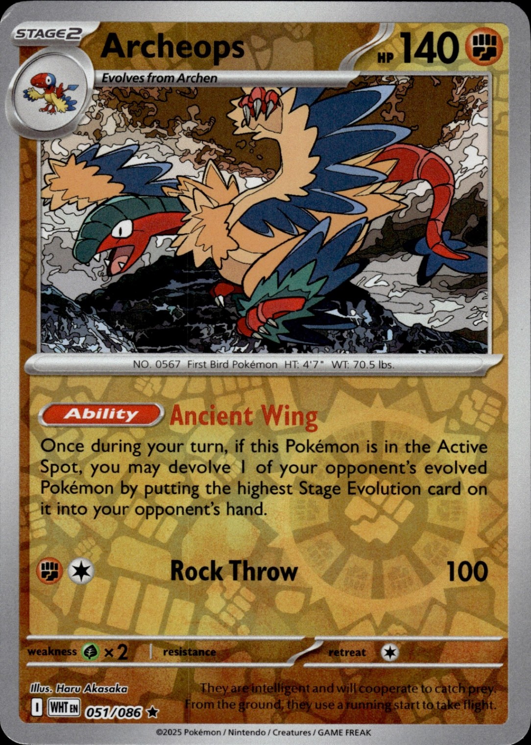 Archeops Rare SV: White Flare 051/086 LP