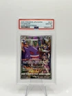 2022 Pokemon Japanese SWSH Dark Phantasma Gengar #074 Full Art PSA 10 GEM MT
