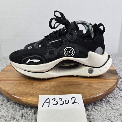 Li-Ning Women 7.5 Shadow CRC Black White Athletic Professional Road Running Shoe