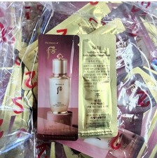 The History of Whoo Bichup Self Generating Anti Aging Concentrate 1ml x 20 Pcs