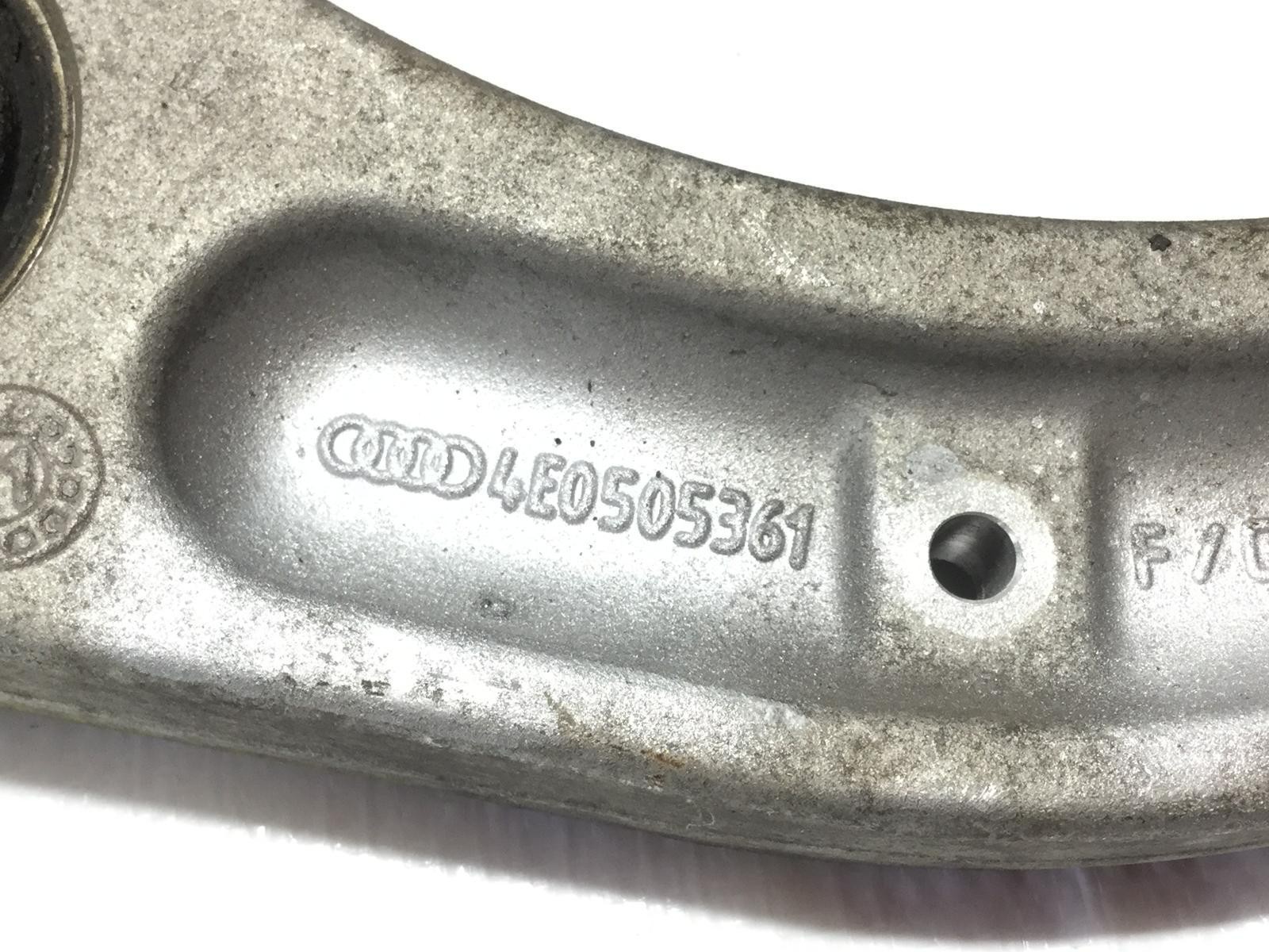 2003-2010 Bentley Continental Left/Right Rear Upper Control ARM