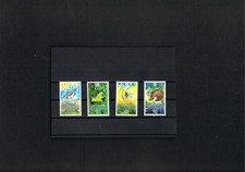 Liechtenstein Mi. Nr. 967 - 970 " Weltweiter Naturschutz " Postfrisch