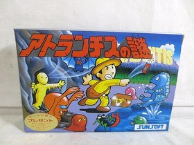 New Sunsoft Famicom FC Mystery of Atlantis NES