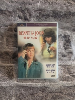 Benny & Joon - Johnny Depp - DVD / Film