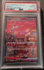 2023 Poke'mon SV2a JP Mew EX Special Art Rare #205 PSA 10 Gem MT