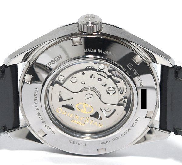 Orient Star Contemporary Automatic Watch Mens RK … - image 7