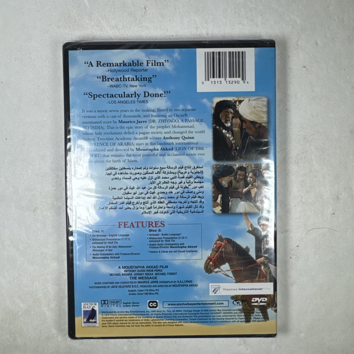 The Message (DVD, 1976) for sale online | eBay