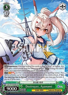 Destroyer, Ayanami (SR) Super Rare Azur Lane Vol. 2 AZL/S119-E039S SR NM