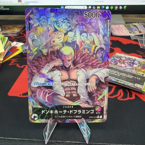 Donquixote Doflamingo (019) (Alternate Art) OP04-019 Kingdoms of Intrigue Foil