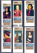 OLYMPIC - MEXICO 1968 - YEMEN - IMPERFECT - SUMMER - MNH